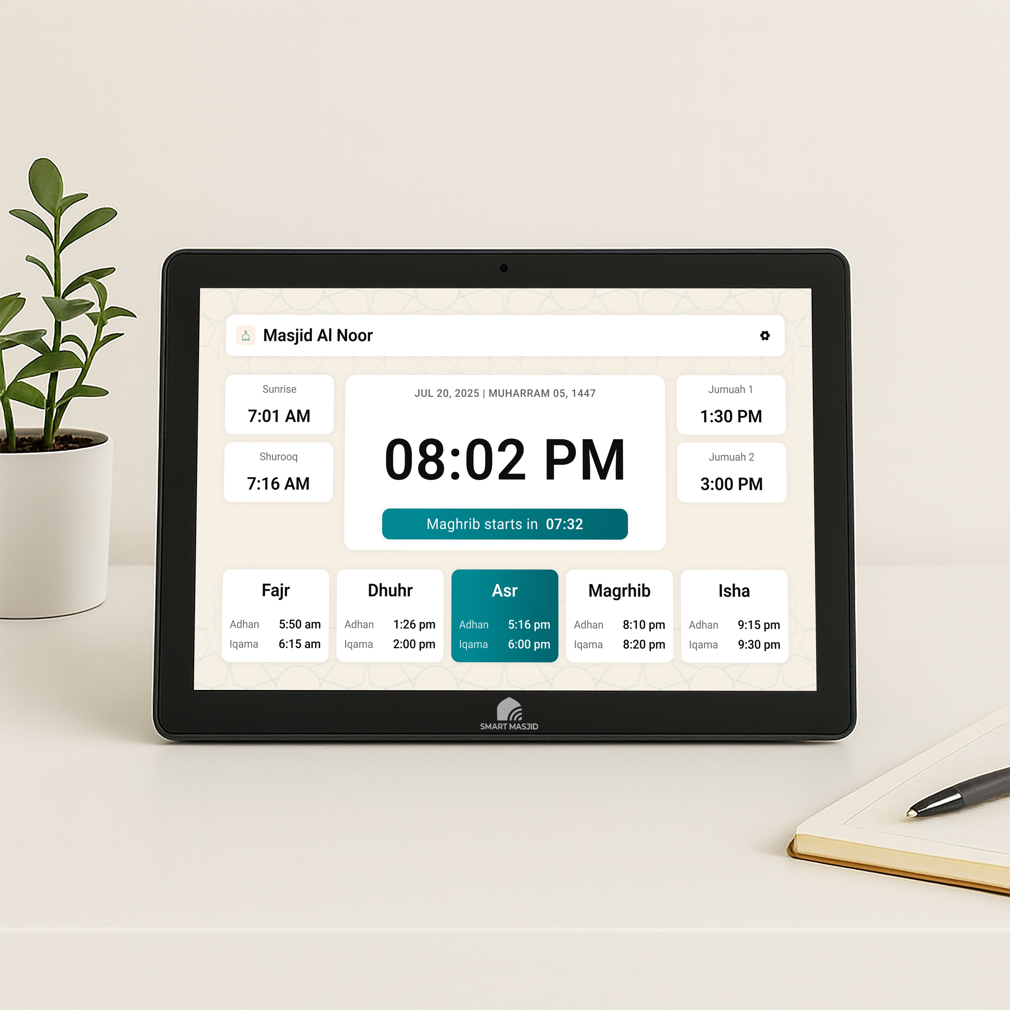 Smart Masjid Home ™