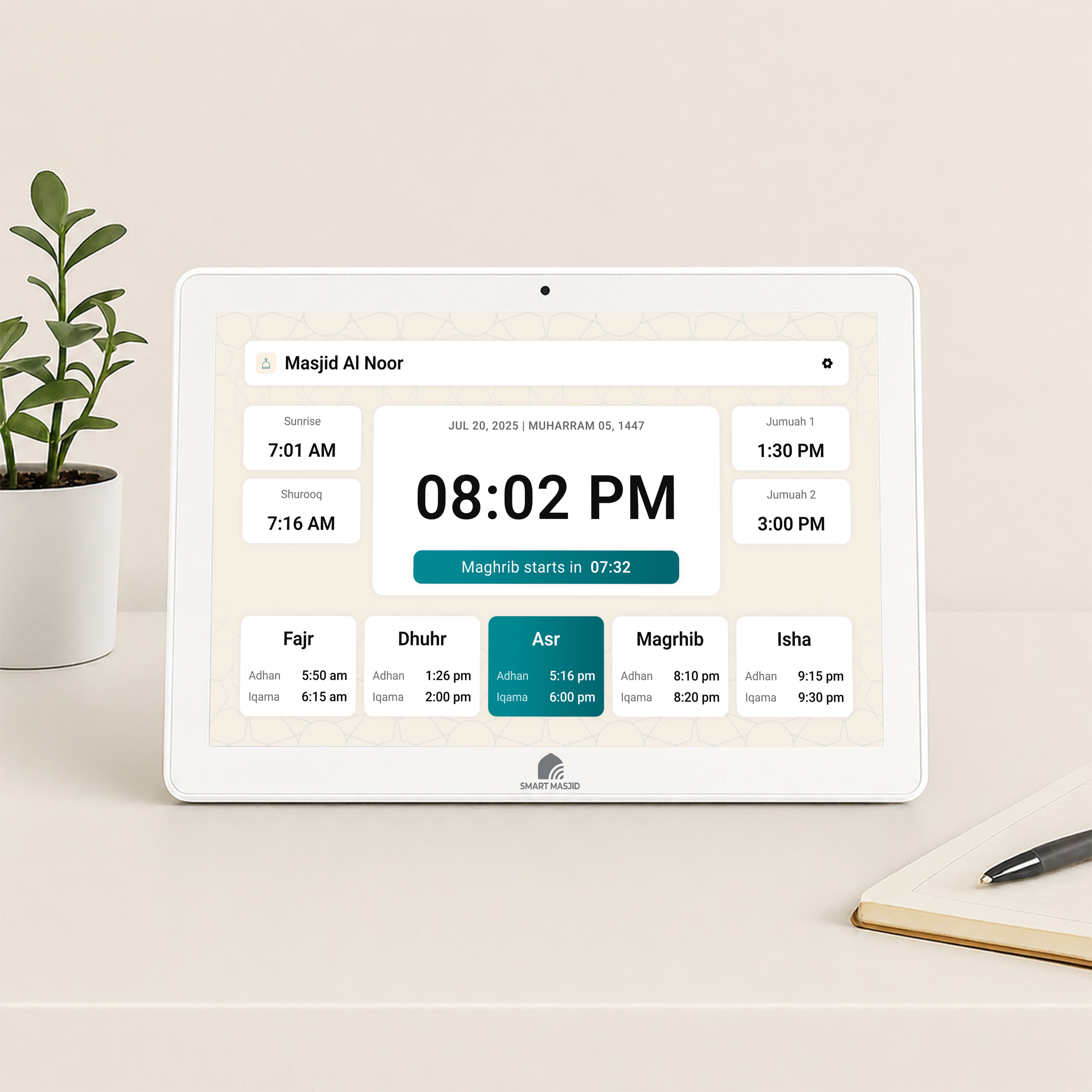 Smart Masjid Home ™
