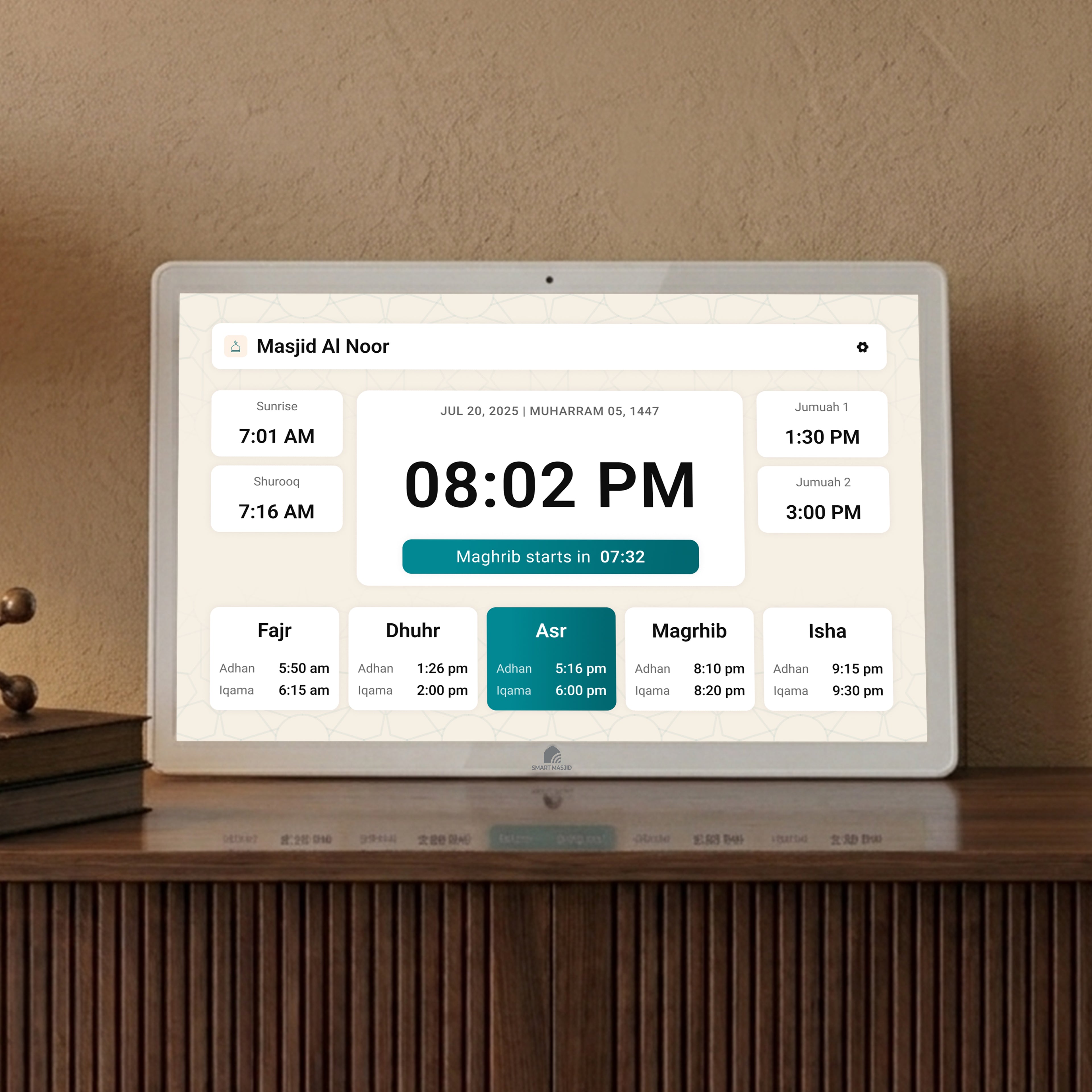 Smart Masjid Home ™