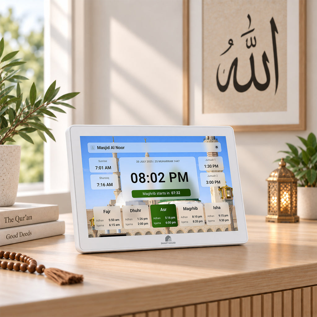 Smart Masjid Home ™
